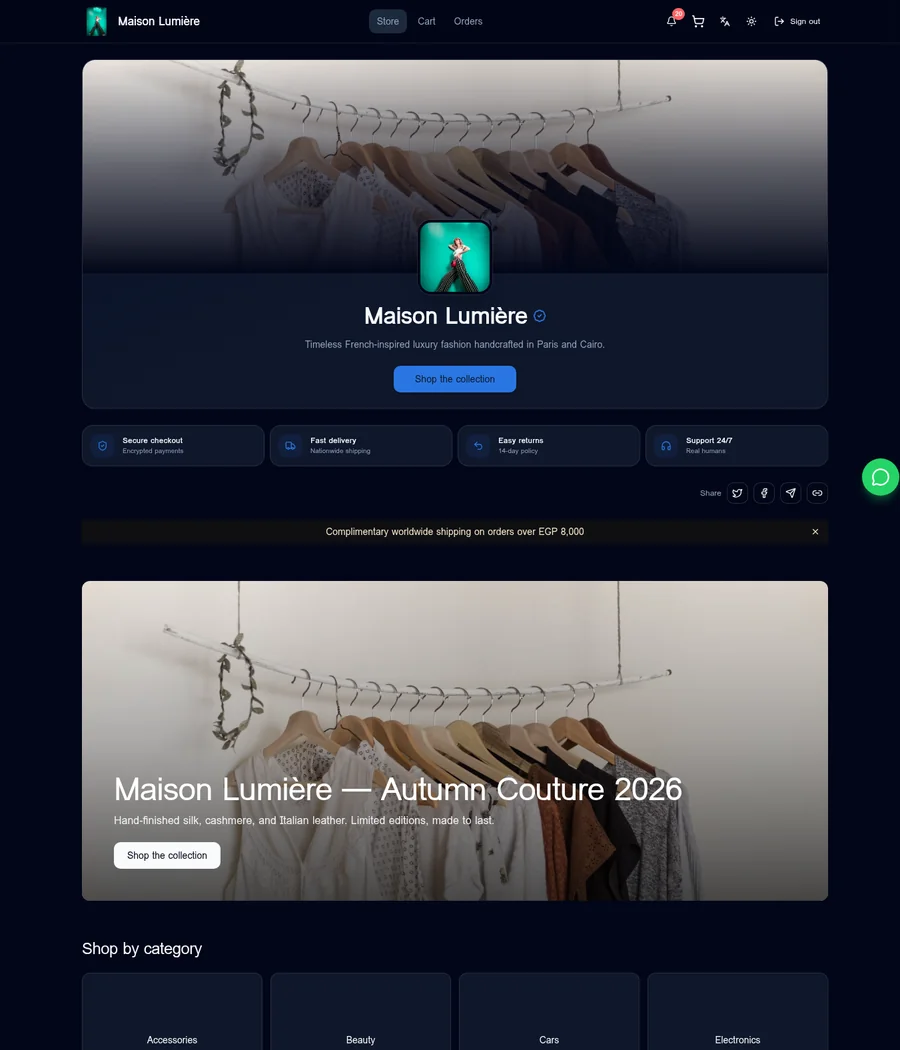 واجهة متجر Maison Lumière التجريبي